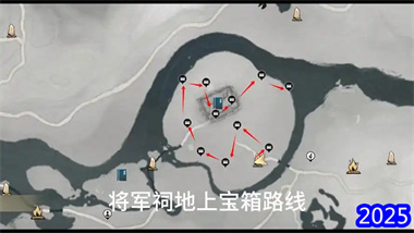 《燕云十六聲》河西天宮地窟全寶箱收集與解謎終極指南(圖1)