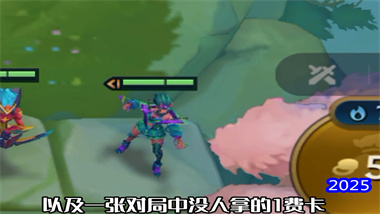 《逆水寒》自走棋三星連珠終極攻略：從零開始掌握八三星五費的致勝法則(圖1)