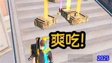 《和平精英地鐵逃生》蘇爾南高階摸金攻略：從零到千萬的戰術進化(圖1)