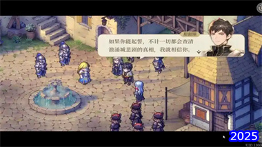 《鈴蘭之劍》新門內(nèi)競猜深度攻略：從入門到精通的高勝率投注指南(圖1)