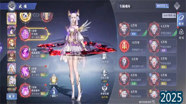 《斗羅大陸魂師對決》SP白沉香深度評測與抽取策略指南(圖1)