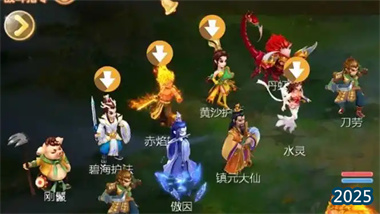 《大話西游手游》尋芳17層超詳細(xì)通關(guān)攻略：機(jī)制解析與全種族打法指南(圖1)