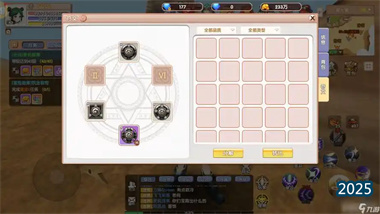 《飛飛重逢》搬磚可行性深度測評：機遇、門檻與風險全解析(圖1)