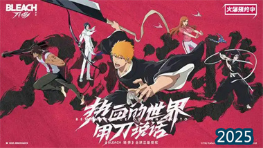 《境界刀鳴》公測全方位養成指南：細節決定戰力高度(圖1)