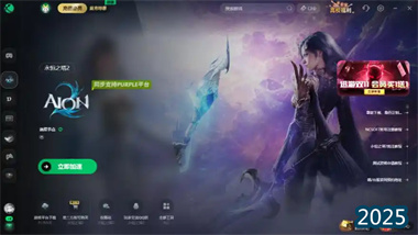 《永恒之塔2》裝備系統(tǒng)全解析：從強(qiáng)化入門到畢業(yè)配置(圖1)