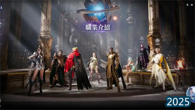 《永恒之塔2》滿級后黃金期：高效資源獲取與收益最大化指南(圖1)