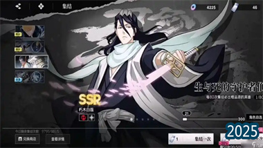 《境界刀鳴》全解析：松本亂菊技能前瞻、配裝策略與隊伍構建指南(圖1)